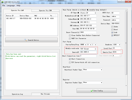 How to Connect the Serial Device Server