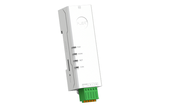 “Lipstick”CAN to Ethernet Converter